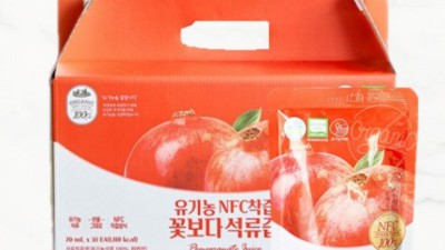 유기농마루NFC착즙 후기: 착즙주스의 끝판왕? 내돈내산 솔직 후기!