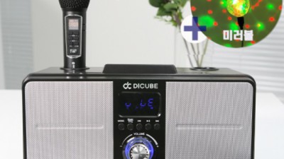 우리집 가정노래방, 완벽 방음으로 ✨변신✨ 시켜줄 특별 할인 정보!